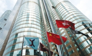 Borsa di Hong Kong