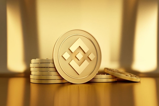 Recensione Binance