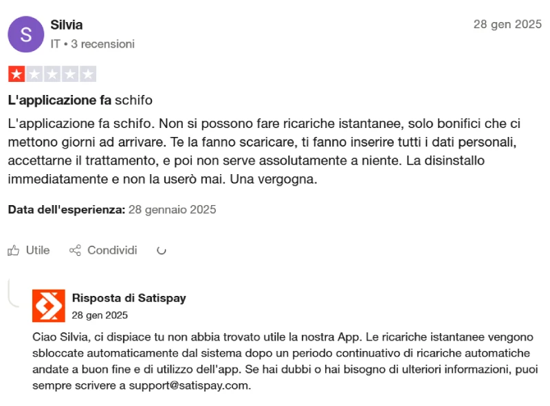 satispay fa schifo